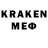 ЭКСТАЗИ 300 mg Frodan Star