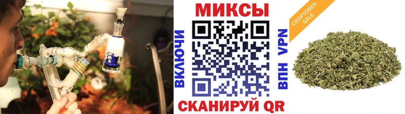 kraken вход  Красноперекопск  Бутират буратино  как найти  