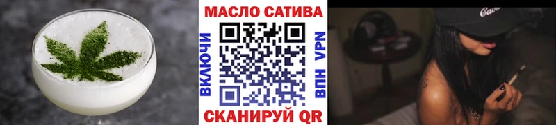 blacksprut зеркало  продажа наркотиков  Красноперекопск  Cannafood марихуана 