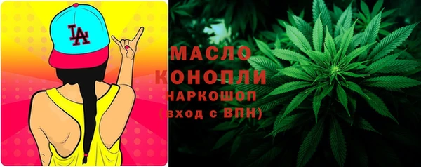 мдпв Кинешма