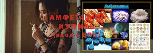 бошки Киреевск
