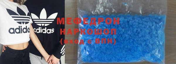 герыч Киренск