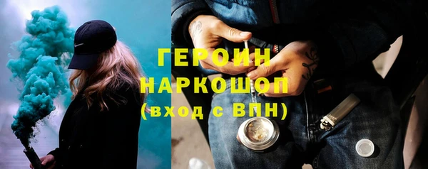 эйфоретик Кодинск