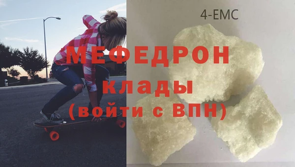 бошки Киреевск