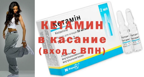 мдпв Кинешма