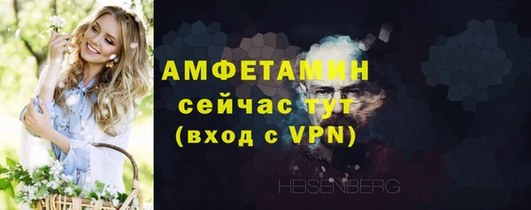 герыч Киренск