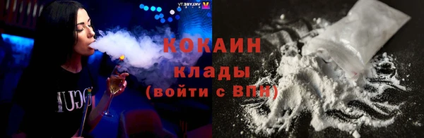 а пвп мука Козловка
