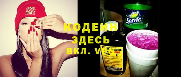 мдпв Кинешма