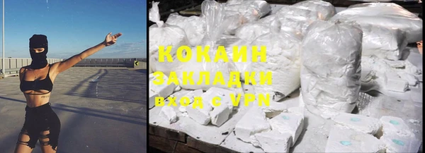 герыч Киренск