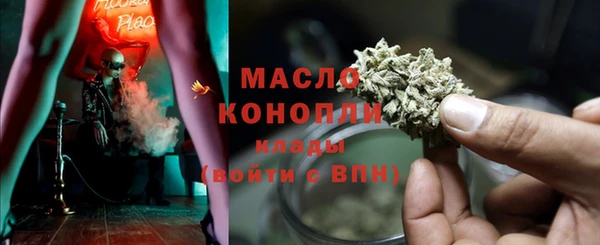 герыч Киренск