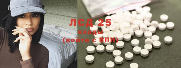 эйфоретик Кодинск