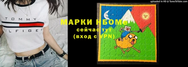 герыч Киренск