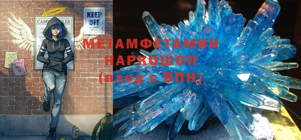 герыч Киренск