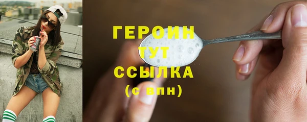 мдпв Кинешма
