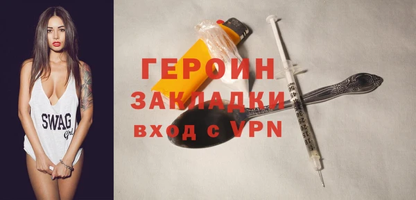 наркотики Козельск