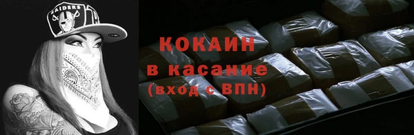 а пвп мука Козловка