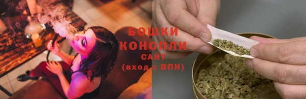 эйфоретик Кодинск