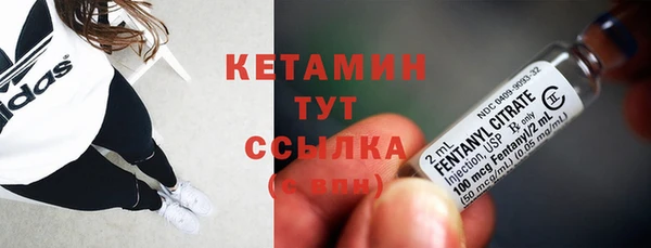 эйфоретик Кодинск