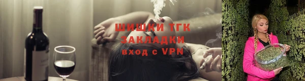 наркотики Козельск