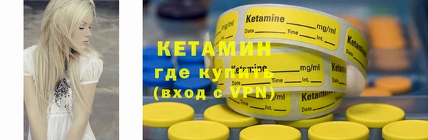 наркотики Козельск