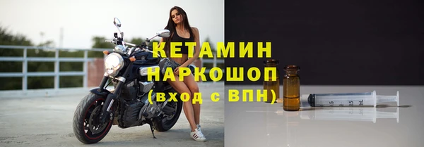 наркотики Козельск