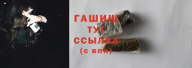 эйфоретик Кодинск