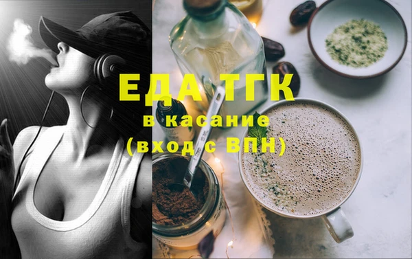 наркотики Козельск