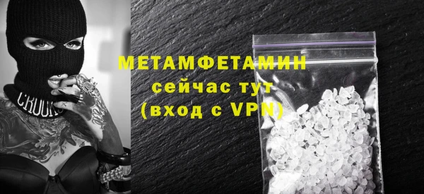 бошки Киреевск
