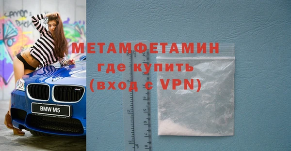 а пвп мука Козловка