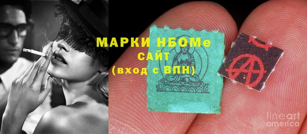 наркотики Козельск