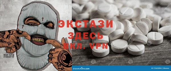 мдпв Кинешма