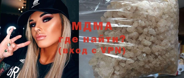 бошки Киреевск
