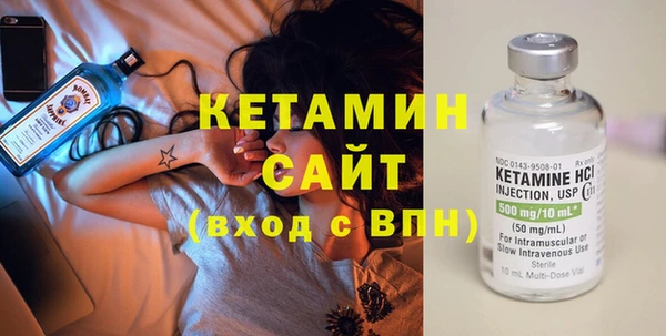 мдпв Кинешма