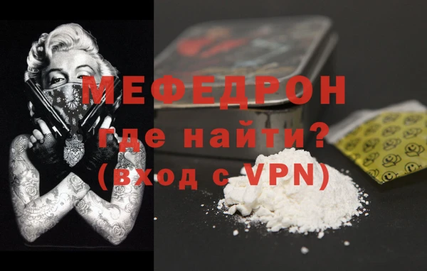 бошки Киреевск