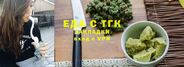 а пвп мука Козловка