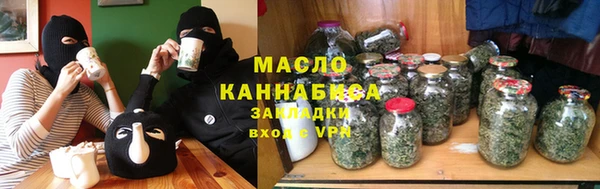 герыч Киренск