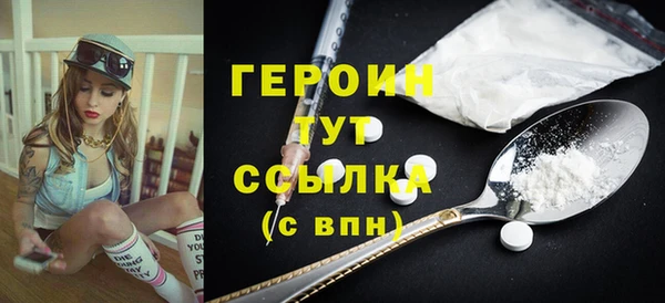 а пвп мука Козловка