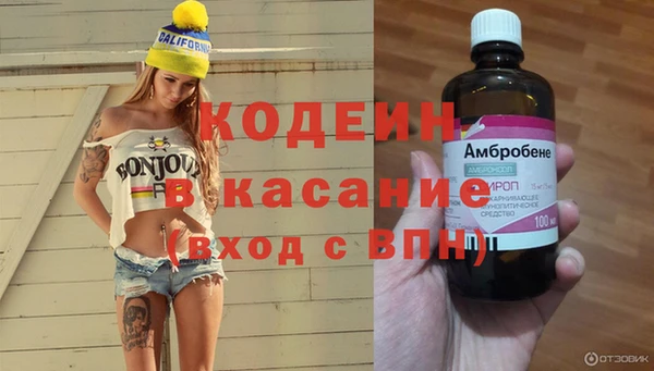 мдпв Кинешма