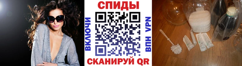Первитин кристалл  Красноперекопск 